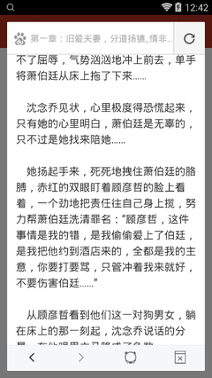 亚搏网页入口